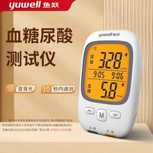 ~SzyxÜyx׼xѪǜyԇxԇGU200