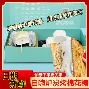 ���ˠt̿���޻���DIY�����޻��ǾW�t���ƊA�ă�ͯС��ʳ�ǹ�����