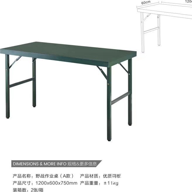 Field Folding Table and Chair All Steel Portable Command Table Military Folding Marching Dining Table Tent Folding Iron Table 120