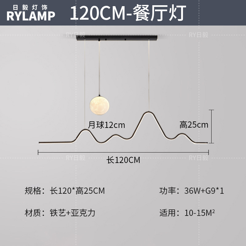Luz de techo led moderna simple iluminación de sala de estar rectangular atmósfera personalidad 5cm delgada comedor dormitorio principal lámparas de estudio