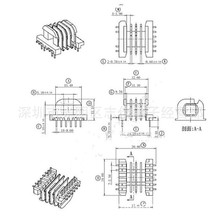 EE19׃�����Ǽ�EE19ͨӍ�Ǽ��Դ�Ǽ��Ĳ���ʽ4+6�L�_1946