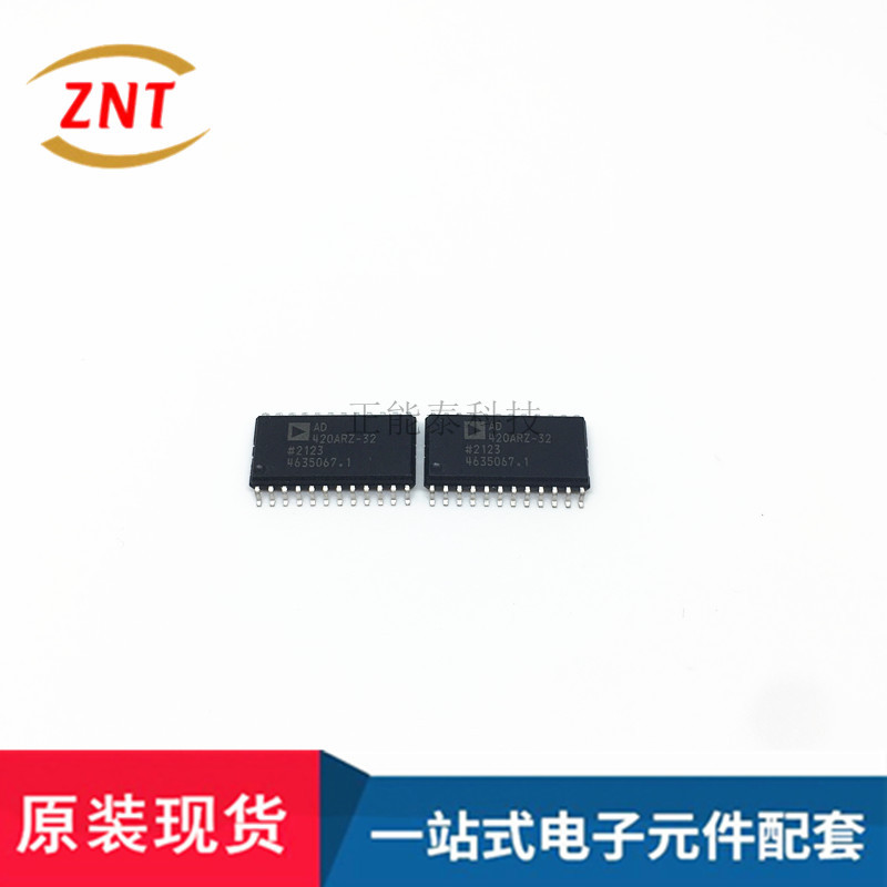 AD7788ARMZ 全新原装 MSOP-10 丝印:C4T 模数转换器 AD7788ARM