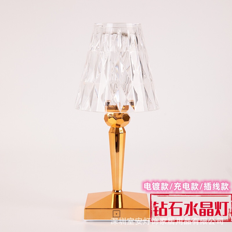 Diamond Rose Table Lamp, Rechargeable Table Lamp, Night Light, Touch Tap Lamp, Decorative Acrylic Internet-Famous Bedside Atmosphere Lamp