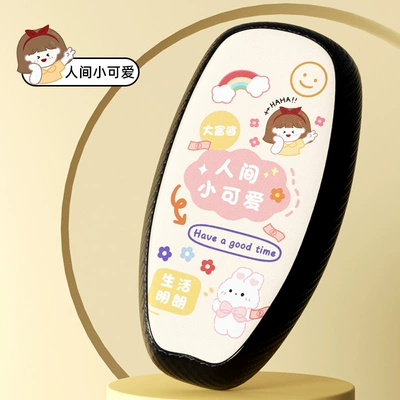 Electric car cushion, Tailing, Luyuan Sandwich Waterproof Seat - cute-waterproof-sun-proof-wear-resistant-and-scratch-resistant-s-code