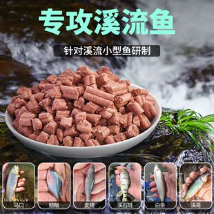 ē�ȶ��Ŀ���ˮϪ��ីC�ϴ�C�w��Ϫʯ���~�חlϪ���R�ڵ׸C