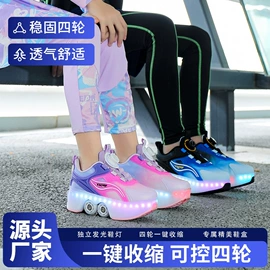 暴走鞋;童运动鞋;童板鞋