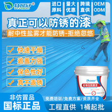 �\����Ұ׾G�{ɫ����߷��¸�ɫ����ˮ�Ա�ϩ��������P�����ͺ�