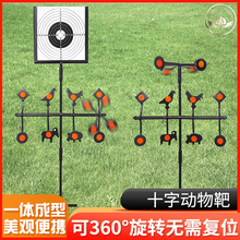 �F؛��������������ӽ��ٰ���BB�������ж�Ŀ��CS�����ذ�