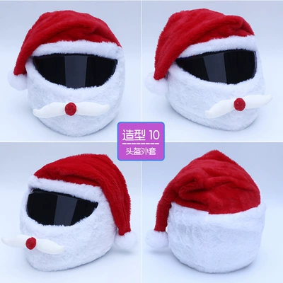 Motosiklet dəbilqələri – Motorcycle Cartoon Plush Helmet Cover Cross-border - santa-claus-red-helmet-not-included