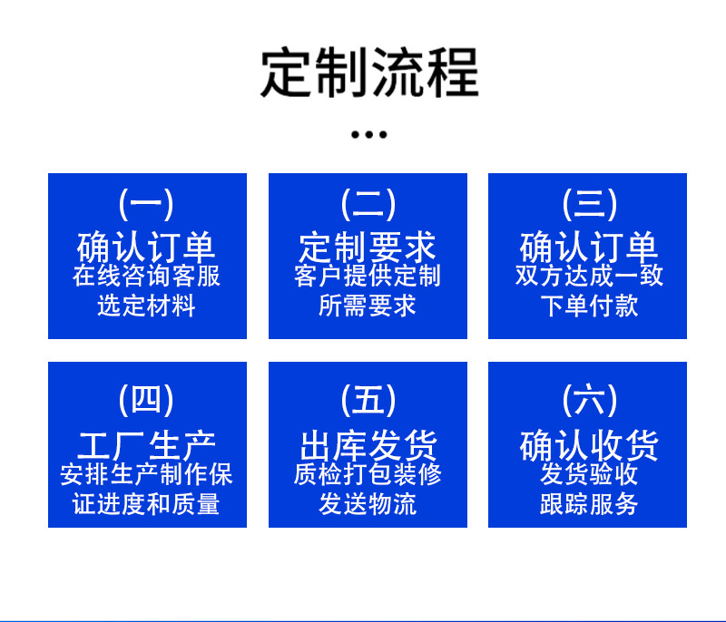 通用_10.jpg