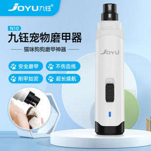 joyu��╁��R�d����ĥ��������늄ӹ�؈�Ԅ��޼���USB���Ȯ��