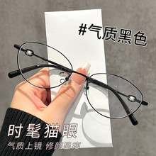 ���鴿���۾���è�۽����۾�������Ů�߼���58166���վ��԰׾���