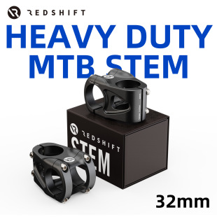 Off-Road Mountain Bike Road Bike Ultra-Light Stem 32-31.8mm Seamless Locking Bicycle Cycling Spare Parts