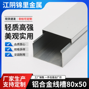�X�Ͻ𾀲�80x50�Ӻ�.�X����.������.�X�Ͻ����X�Ͻ𲼾���
