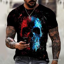�羳�ļ��¿���� 3d����ӡ������ͷ�������� Բ�����T������