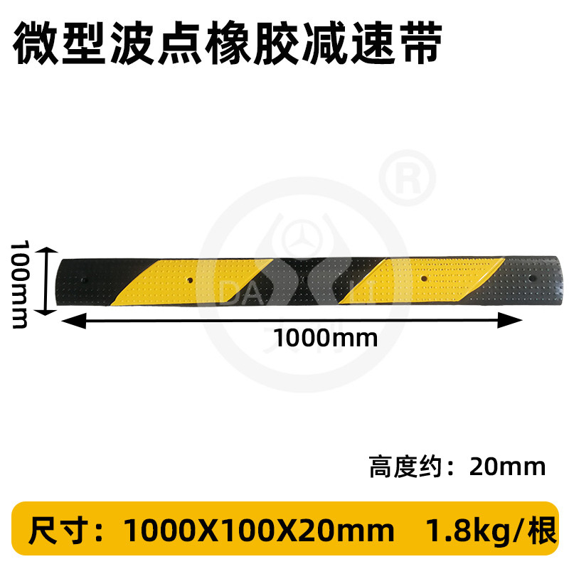 �𽺼��ٴ���·����վ���ٰ彻ͨ��ʩ���ٻ�����ٴ��𽺻����