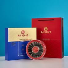 南京同仁堂国标海参正宗辽参100克250克礼盒高端送礼送长辈领导礼