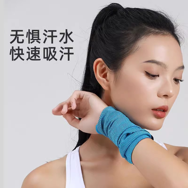 手腕擦汗巾运动速干毛巾冷感运动护腕手腕巾冰凉吸汗男女防寒布