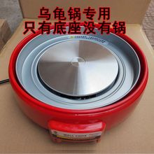 �����n����������8200��9200ͨ�üӟ�����l��ױP