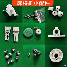 �Ԅ��錢�C���ţ��Kݔ��늙C݆���X�S�НL݆ɫ��늙C�u�ۏ�����