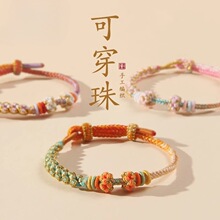 �ֹ������KС�һ����K�ɴ��鴮���Ů���t�K���Ʒ��朾��K