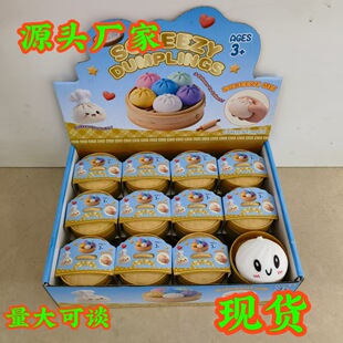 �S��ֱ�N���С�������󘷎����\�����N���؏����Ӷ���ͬ��ʳ��