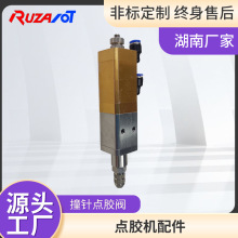 ����ײ��c�z�y�S���c�z�C����и�ճ��Һ�w�ľ��ܿ���ײ��c�z�y