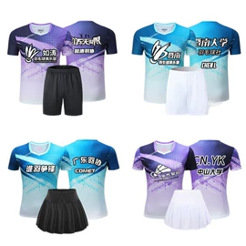 篮球服;足球服;羽毛球服