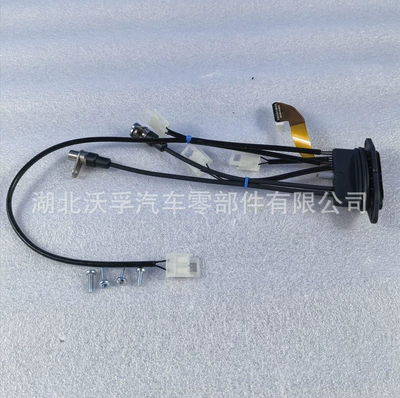 Transmission gear and shaft Gearbox Transmission Cable