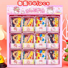 小猫掌心拼图尺迷你小学生ins亚克力儿童小尺子 多功能手帐刻度尺