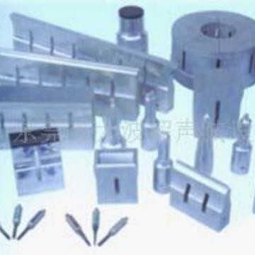 制作超声波模具玩具充电头电源 超声波配件 东莞超声波配件