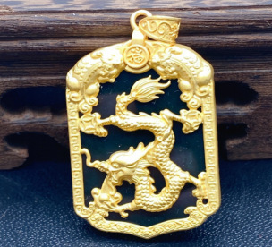 Бренд Дракон Мою