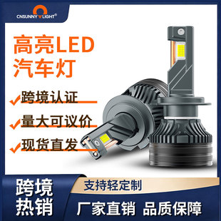 �羳�����F؛LEDǰ�մ��ů��ɫ��܇����6000Kͨ�����~�ܴ��ʟ�