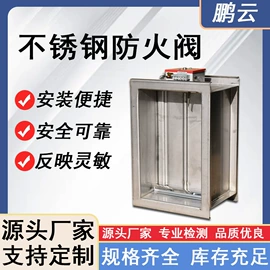 通风机;风口;换热制冷空调