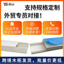 ���b���Ͼ��ۼӺ񼃰׷��ι��I��ȼ�����Ԏ����z���b���bPVC����