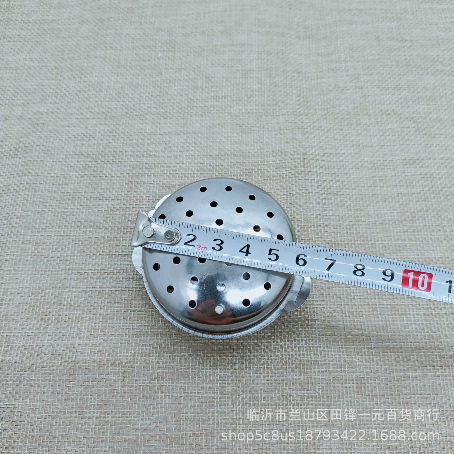 6cm
