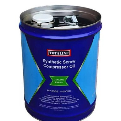 经销开利冷冻油PP23BZ101005