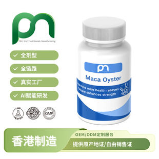 ����M�ڱ���Ʒ����Ƭ��ˮ���ҵ���Ƭ����ʿ���������z�Ҵ��ӹ�