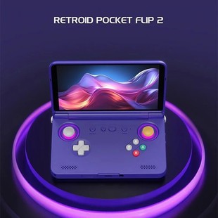 New Product Retroid Pocket Flip2 Sd865 Version 5.5inch Oled Flip Android Handheld Game
