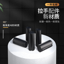 一米线伸缩拉带头栏杆收银台伸缩器卡扣隔离带圆筒形通用拉手配件