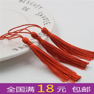 �Ʒ����ֹ����ϽY���K�������Ә�ӛ�NС̖���봰����ˇ�