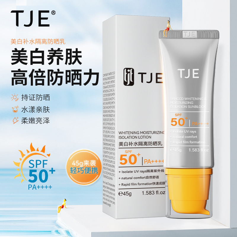 TJE Anti-milk Skin Beauty SPF50 Isolation UV-proof Waterproof Sweat-proof Refreshing TJE Isolation Cream