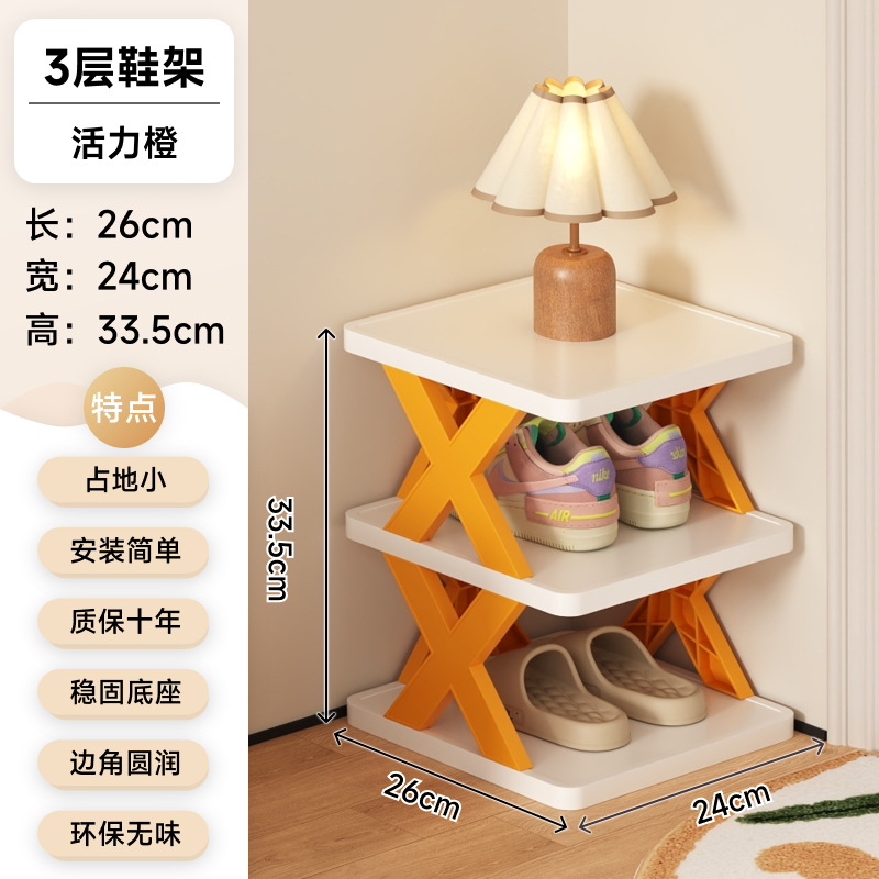 3겹 - 생기 넘치는 오렌지색(10년 보증으로 두꺼워지고 업그레이드됨)