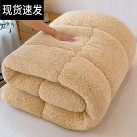 毛巾;餐桌布艺;地垫