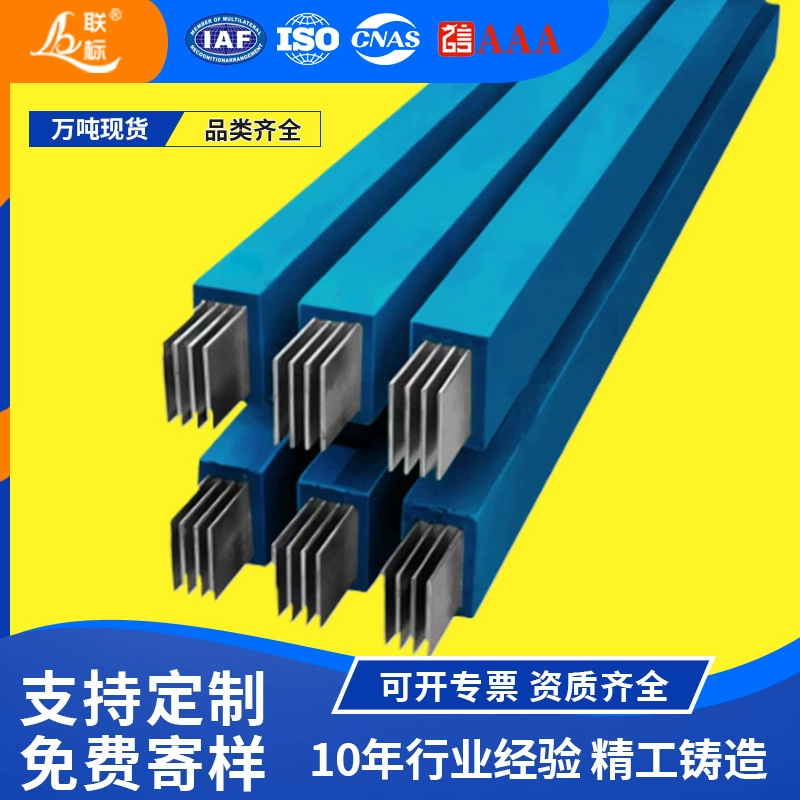 Производитель шинных канавок Алюминиевый алюминиевый интенсивный водонепроницаемый и огнестойкий закрытый уплотнительный воздушный вставки Гуандун шинный завод