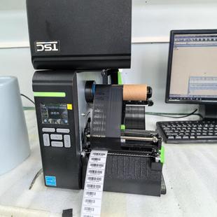 TSC MA3410P label printer is easy to operate and cost-effective to meet your printing needs