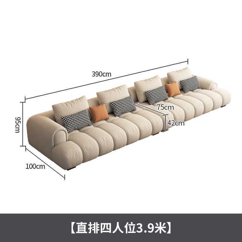 奶油风泡芙沙发客厅大坐深简约小户型直排转角猫抓布云朵厂家|undefined