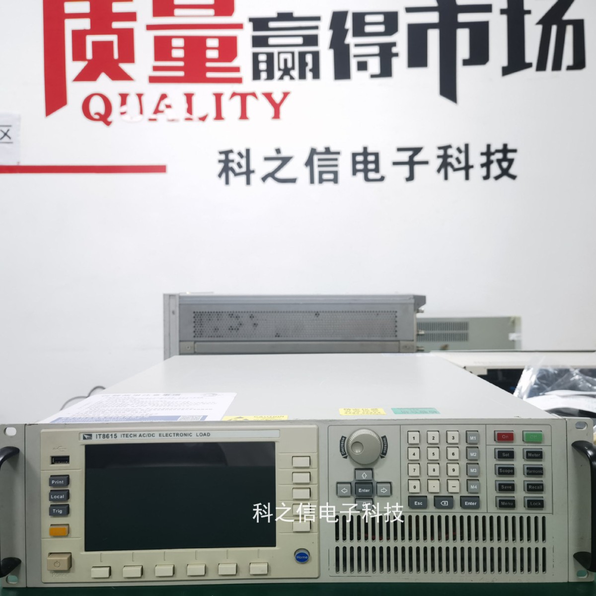 租售艾德克斯 IT8624 IT8625 IT8626 IT8627 IT8628电子负载