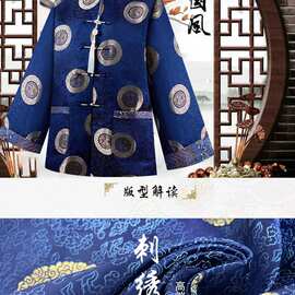 老人寿衣男女士寿终中式全套寿老衣配齐冲喜殡丧老人唐装寿服现代