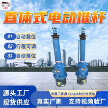 ֱ�wʽ늄��ƗU �Ԅ���λ늄��ƗU �❙���OӋֱ�wʽ늄��ƗU